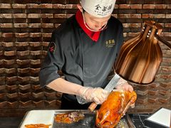 -北京全聚德(清华园店)