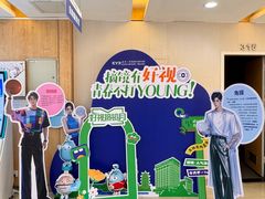 -武汉大学附属爱尔眼科医院(湖北总院)