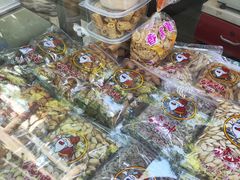 -金栗王(清扬路店)