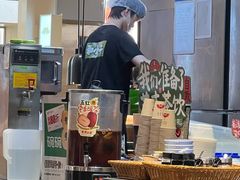 -和府捞面(天河领展广场店)