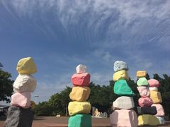 -漳州滨海火山岛自然生态风景区