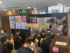 -麦当劳(展览路店)