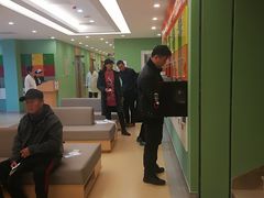 -爱康国宾体检中心(沈阳太原街分院)