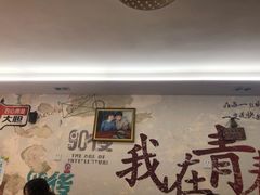 -荣荣面馆(丹溪大道店)