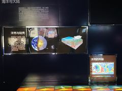 -同济大学四平路校区深海探索馆