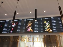 -麦雪尔甜品·生日蛋糕(新街口旗舰店)