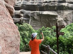 -丹霞山风景名胜区