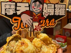 -摩打食堂(江南西店)