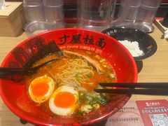 -寸屋拉面(凯德晶萃店)