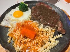 菲力牛排-豪享来(我格广场店)