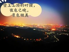 -青州市云门山风景区