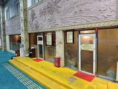 -明月山天沐温泉度假村