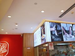 -陇上秦轩西安biangbiang面(EFC欧美金融商业城店)