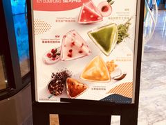 -星巴克臻选(盐城金鹰聚龙湖店)