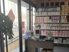 -德标艾诺口腔(敦化路店)
