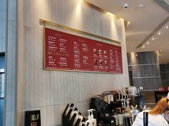 -星巴克臻选(南通万象城1F店)
