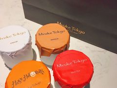 -布歌东京(德基BHG店)