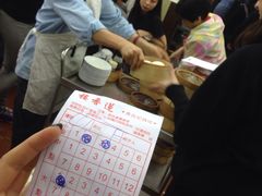 -香港蓮香樓(上環店)