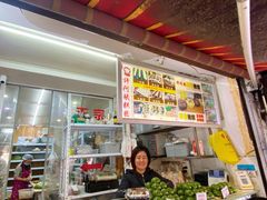 -许阿姨糕团店(南京总店)