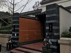 门面-杭州西子湖四季酒店·金沙厅