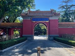 -东华门大街小区