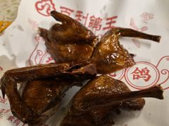 -百利鸽王(紫薇路店)