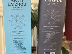 -Dal Cuore 达可芮冰淇淋(陕西北路店)