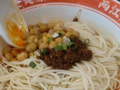 -程胖娃重庆小面(嘉禾金铂店)