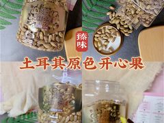 -物美大卖场(玉蜓桥店)