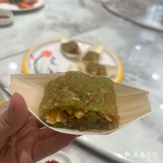 福满楼