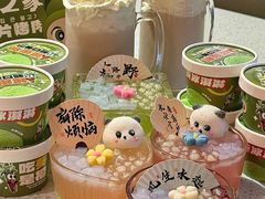 -炭之家齐齐哈尔大片烤肉·涮毛肚火锅·齐齐哈尔烤肉(中央大街店)