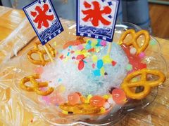 -帝京日语(春熙路旗舰校区)