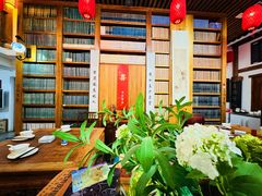 -道南書院·私房菜·早午茶·茶馆