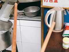 -甘记肥肠粉(马鞍北路店)