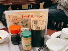 -华峰食馆(氹仔店)