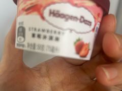 -哈根达斯(大洋百货店)