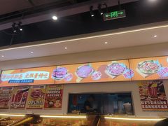 -哈哈碳都·牛肋条无限自助烤肉(宝龙店)