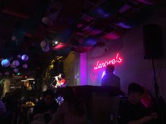 -丽纳尔斯酒吧LENORE’S BAR(三经街店)