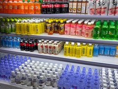 -春晖园度假酒店温泉