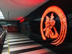 -上影国际影城(普陀绿地缤纷城店)