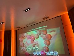 -星聚会KTV(景枫中心店)