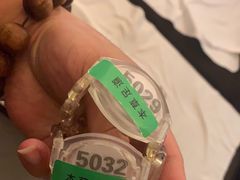 -大自然会所(泉秀店)