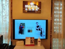 -茜尔维亚修身连锁(闵行莘庄店)