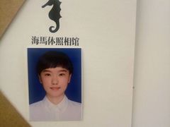 -海马体照相馆(大连罗斯福广场店)