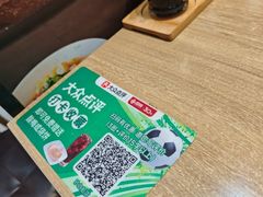 -回味鸭血粉丝汤(砂之船店)