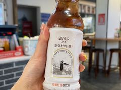 -长沙晚报大道亚朵酒店