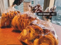 小蝴蝶酥-国际饭店·帆声西饼屋(黄河路店)