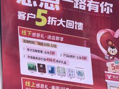 -郑远元专业修脚房·按摩·肉刺·灰指甲(郭新东路店)