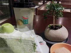 -小西家作(富力爱丁堡店)