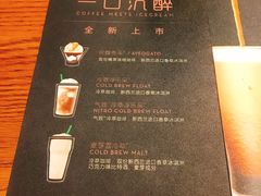 -星巴克(蒲汇塘路店)